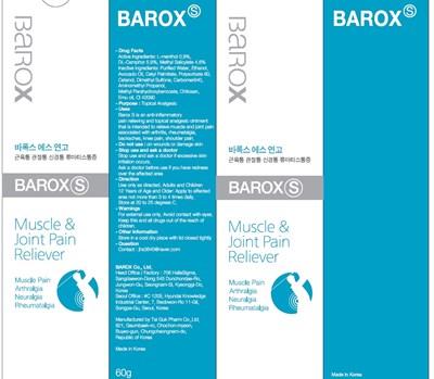 Image Of Carton (Barox Carton)